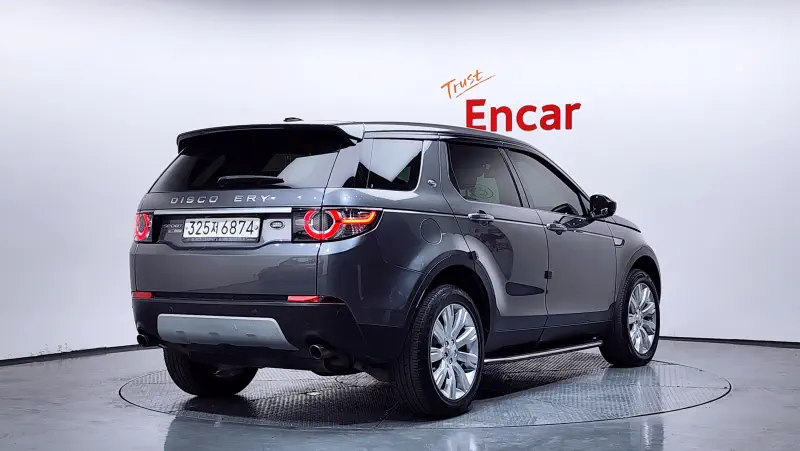 Land Rover DISCOVERY SPORT