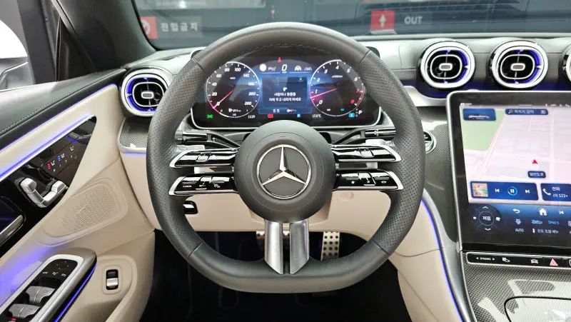 Mercedes-Benz CLE-Class