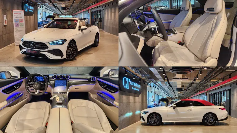 Mercedes-Benz CLE-Class