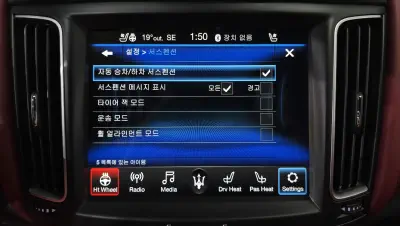 catalog-car-15