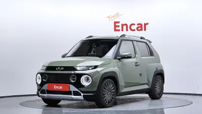 catalog-car-1