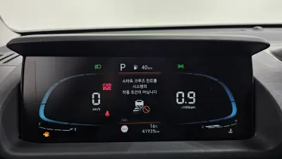 catalog-car-8