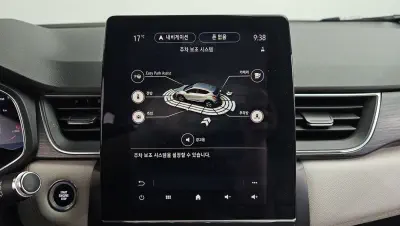 catalog-car-16