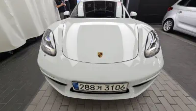 catalog-car-34