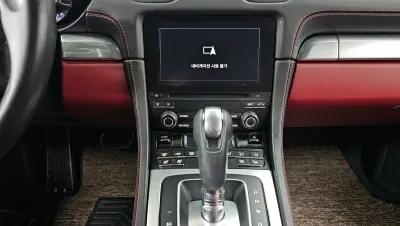 catalog-car-14