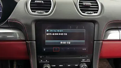 catalog-car-30