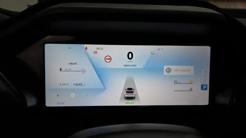 Renault Grand Koleos