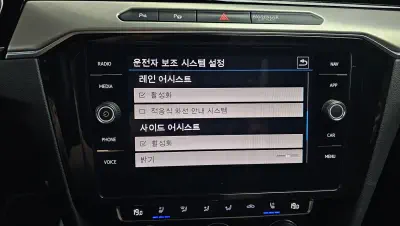 catalog-car-16