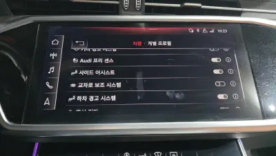 catalog-car-17