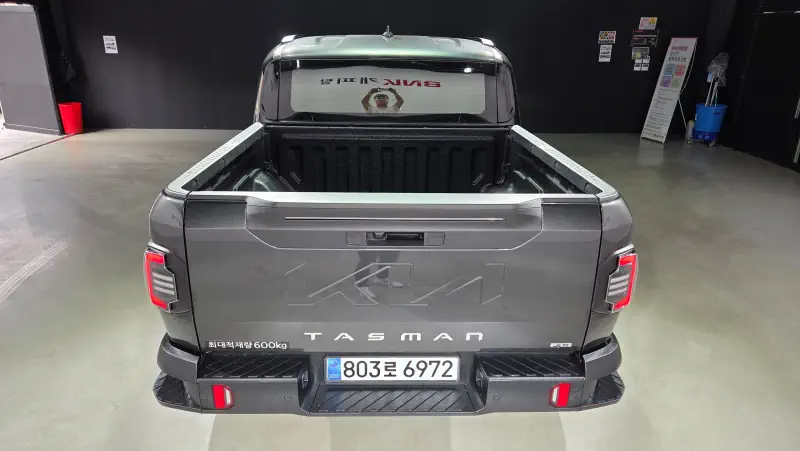Kia Tasman