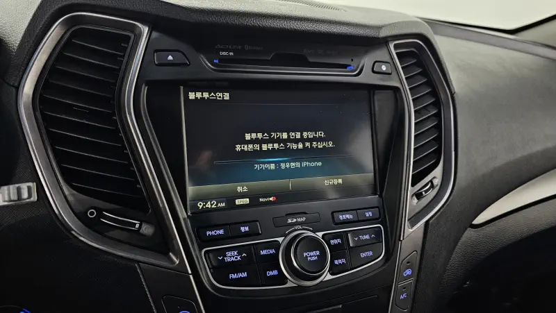 Hyundai Santa Fe