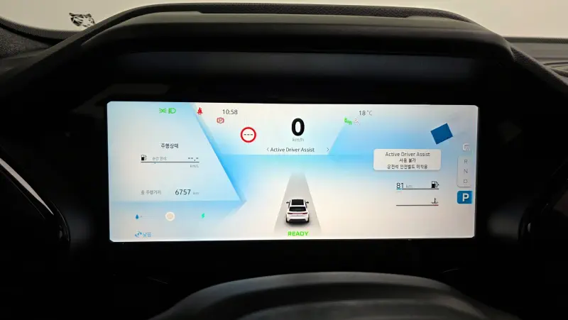 Renault Grand Koleos