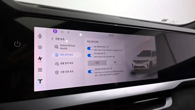 Renault Grand Koleos