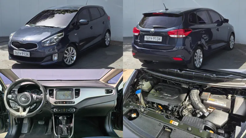 Kia Carens