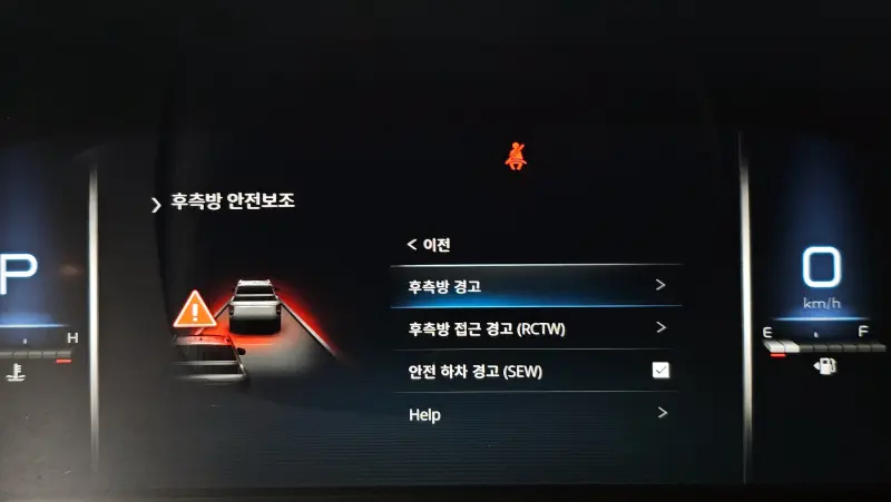 SsangYong Rexton Sports Khan