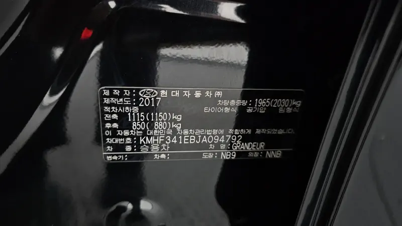 Hyundai Grandeur