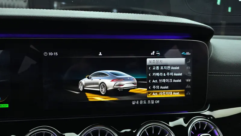 Mercedes-Benz AMG GT