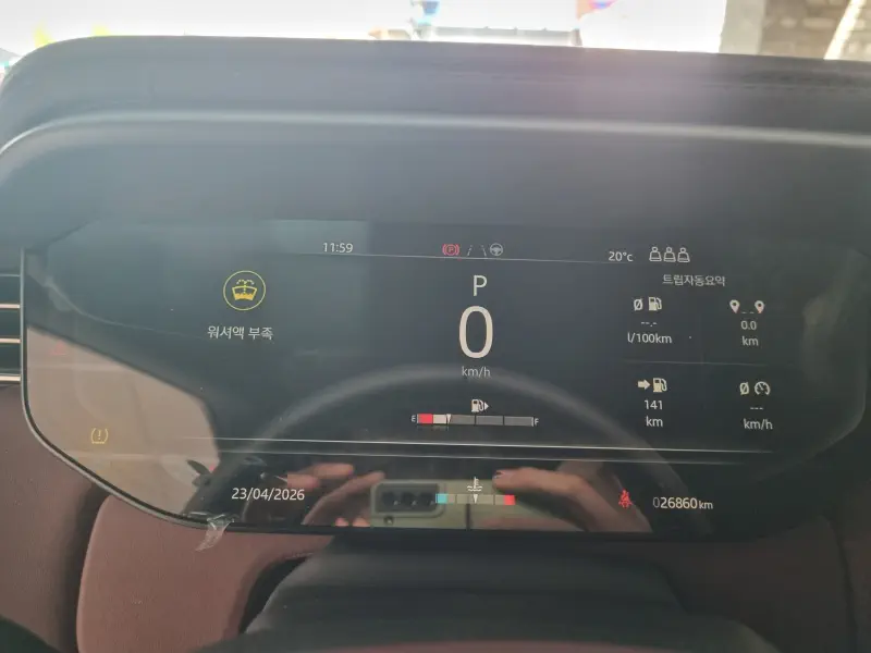 Land Rover RANGE ROVER SPORT