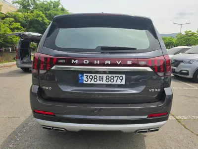 Kia Mohave