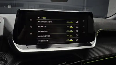 catalog-car-14