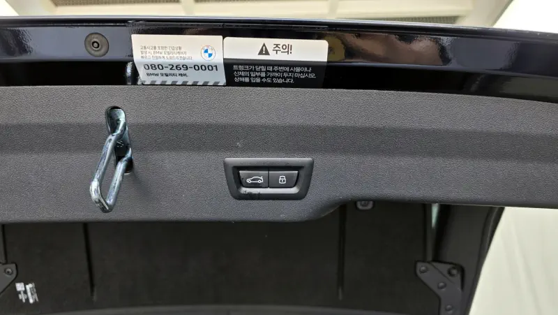 BMW 6-Series Gran Turismo