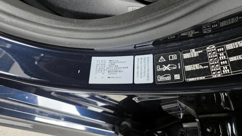 BMW 6-Series Gran Turismo