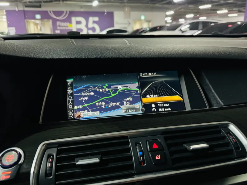 BMW 5-Series Gran Turismo