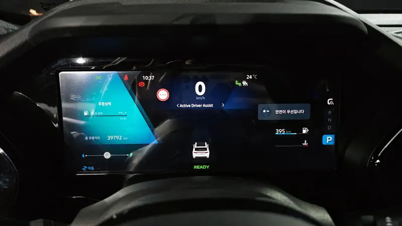 Renault Grand Koleos