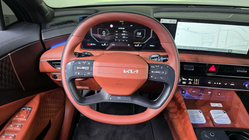 Kia K8