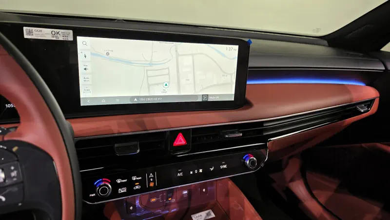 Kia K8
