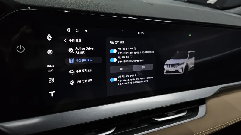 Renault Grand Koleos