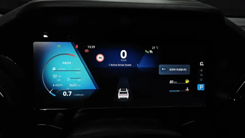 Renault Grand Koleos