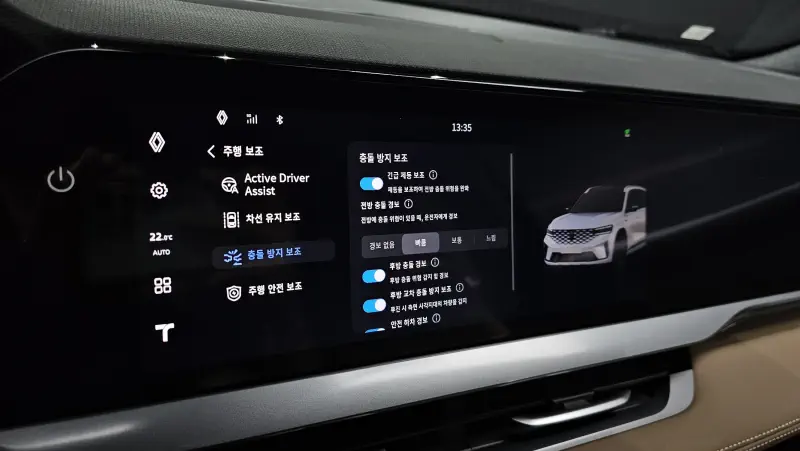 Renault Grand Koleos