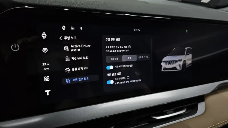 Renault Grand Koleos