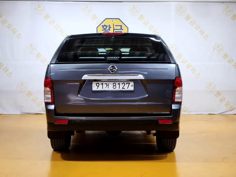 SsangYong Korando Sports