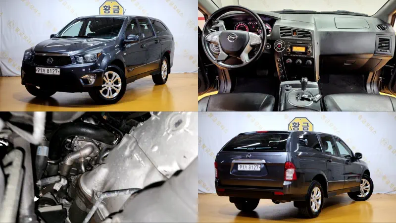 SsangYong Korando Sports