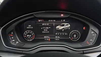 catalog-car-7