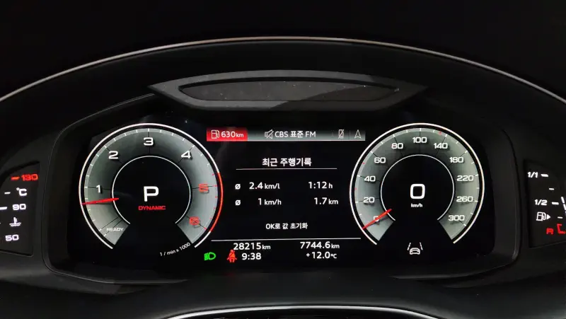 Audi Q7