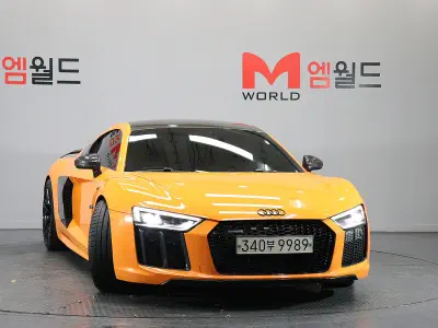 Audi R8