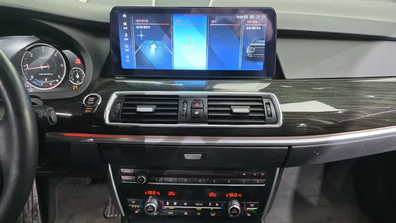 BMW 5-Series Gran Turismo