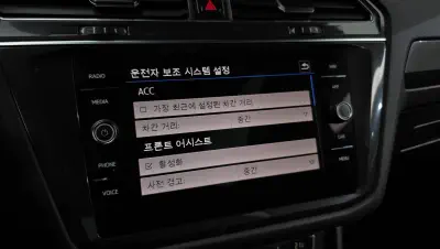catalog-car-17