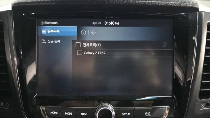 SsangYong Rexton Sports Khan