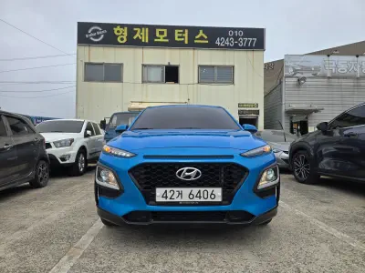 Hyundai Kona