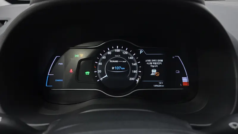 Hyundai Kona Electric