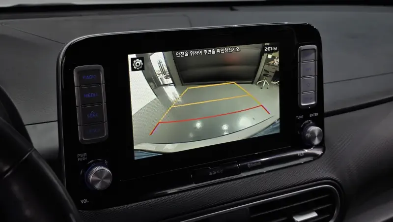 Hyundai Kona Electric