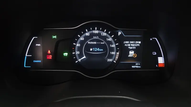 Hyundai Kona Electric