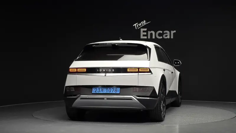 Hyundai Ioniq 5