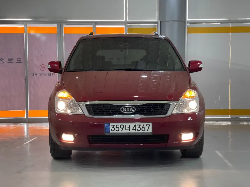 Kia Carnival