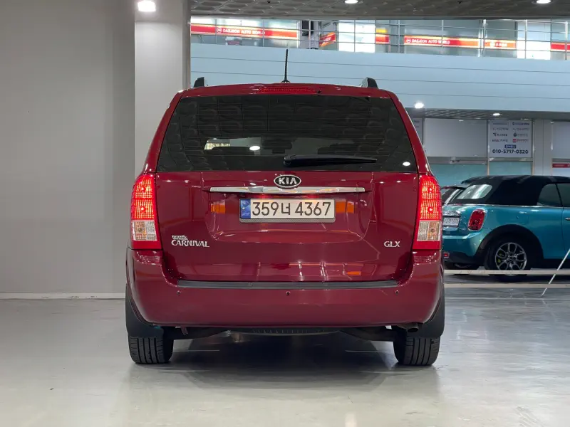 Kia Carnival