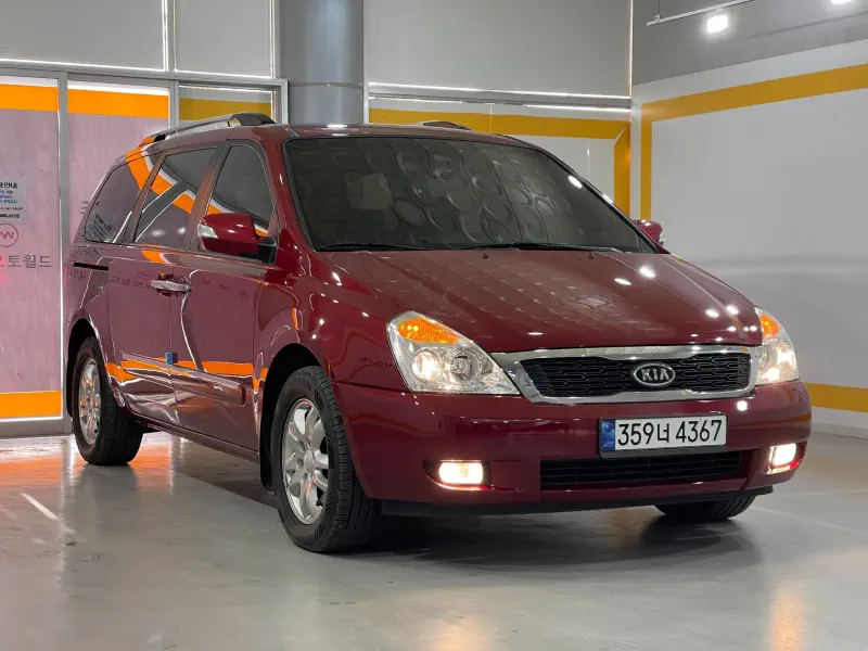 Kia Carnival